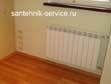 Замена батарей газосваркой в Люберцах