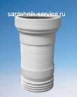 Установка гофры в Люберцах